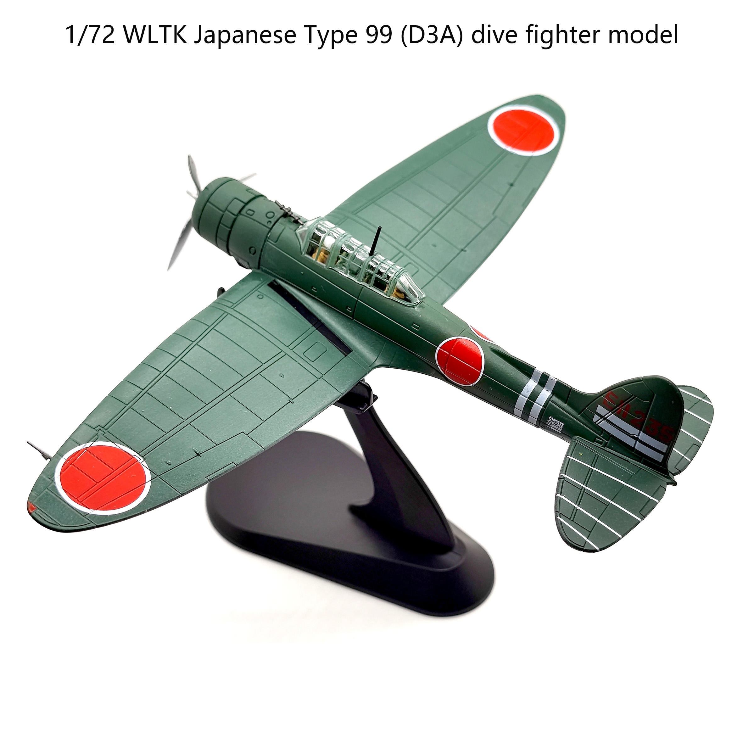 Musical Instrument Japanese - 1/72 WLTK Japanese Type 99 (D3A)