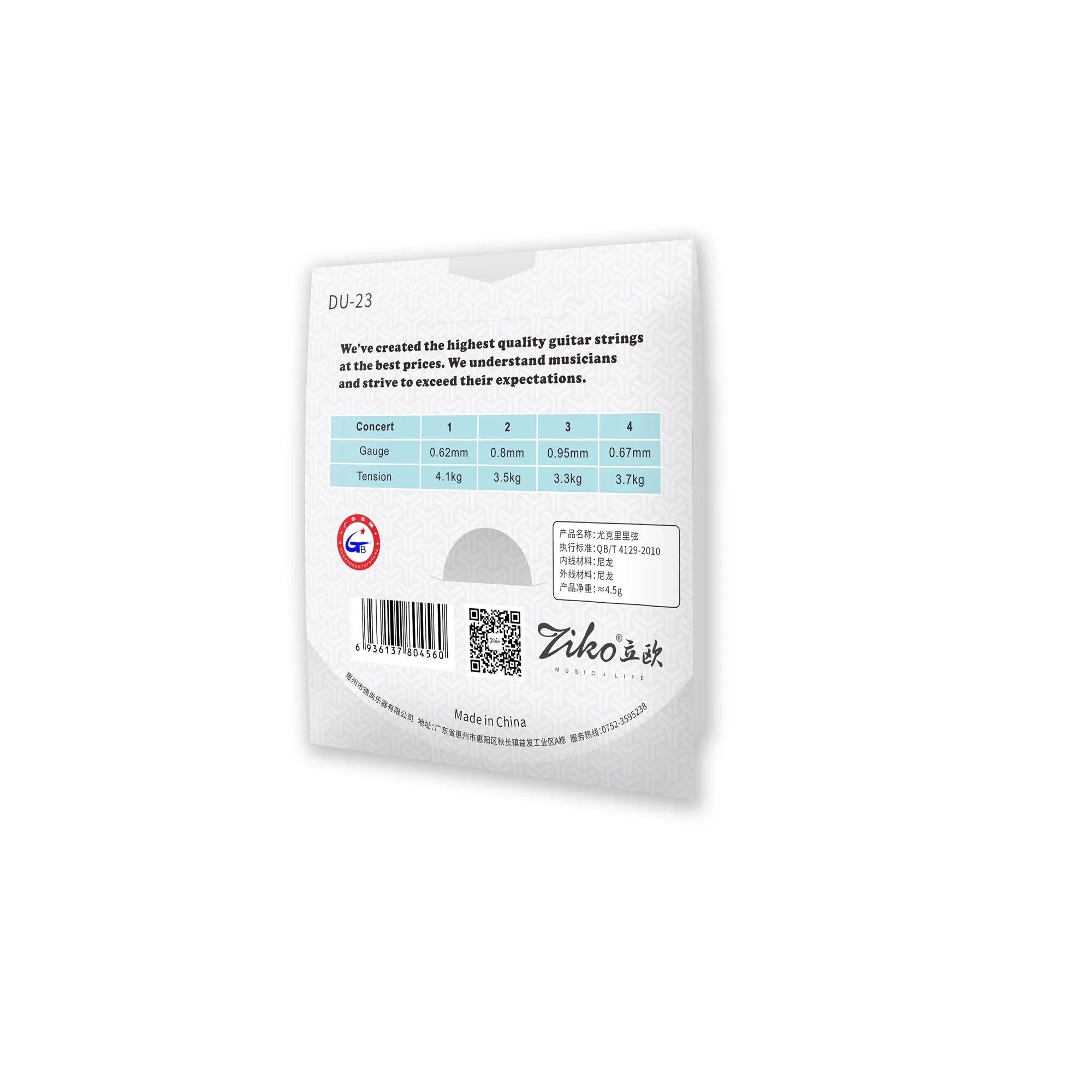 ZIKO Ukulele Strings Soprano C - Musical Instruments Easy ulasan dan harga