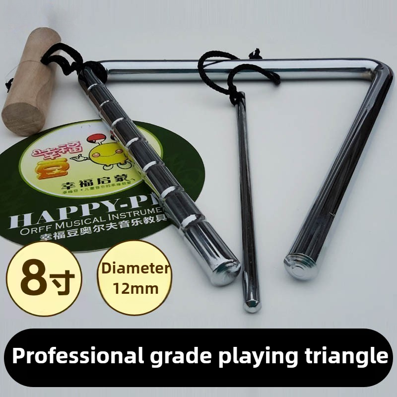 Professional Triangle 8 Inch M - Musical Instrument Triangle ulasan dan harga