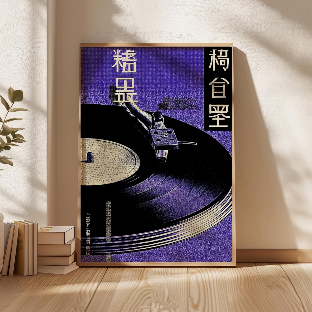 Japanese Retro Music Poster Vi - Musical Instrument Japanese ulasan dan harga