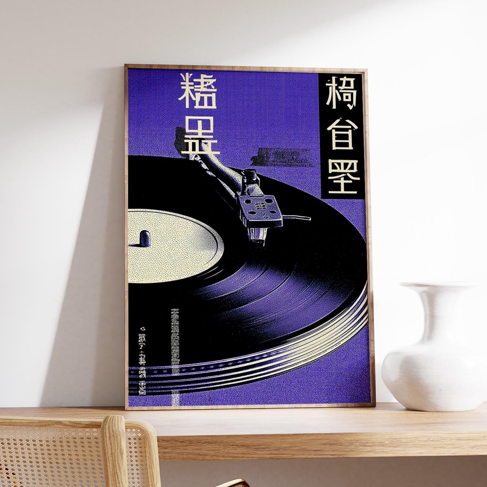 Japanese Retro Music Poster Vi - Musical Instrument Japanese ulasan dan harga