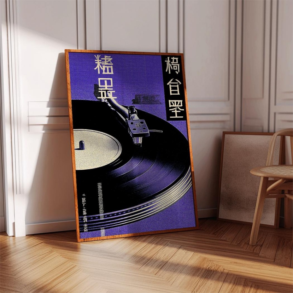 Japanese Retro Music Poster Vi - Musical Instrument Japanese ulasan dan harga