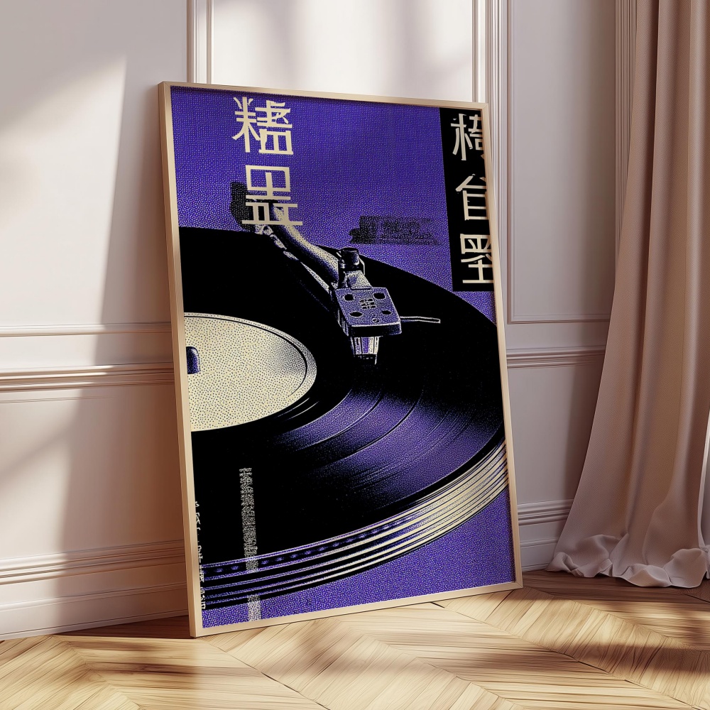 Japanese Retro Music Poster Vi - Musical Instrument Japanese ulasan dan harga